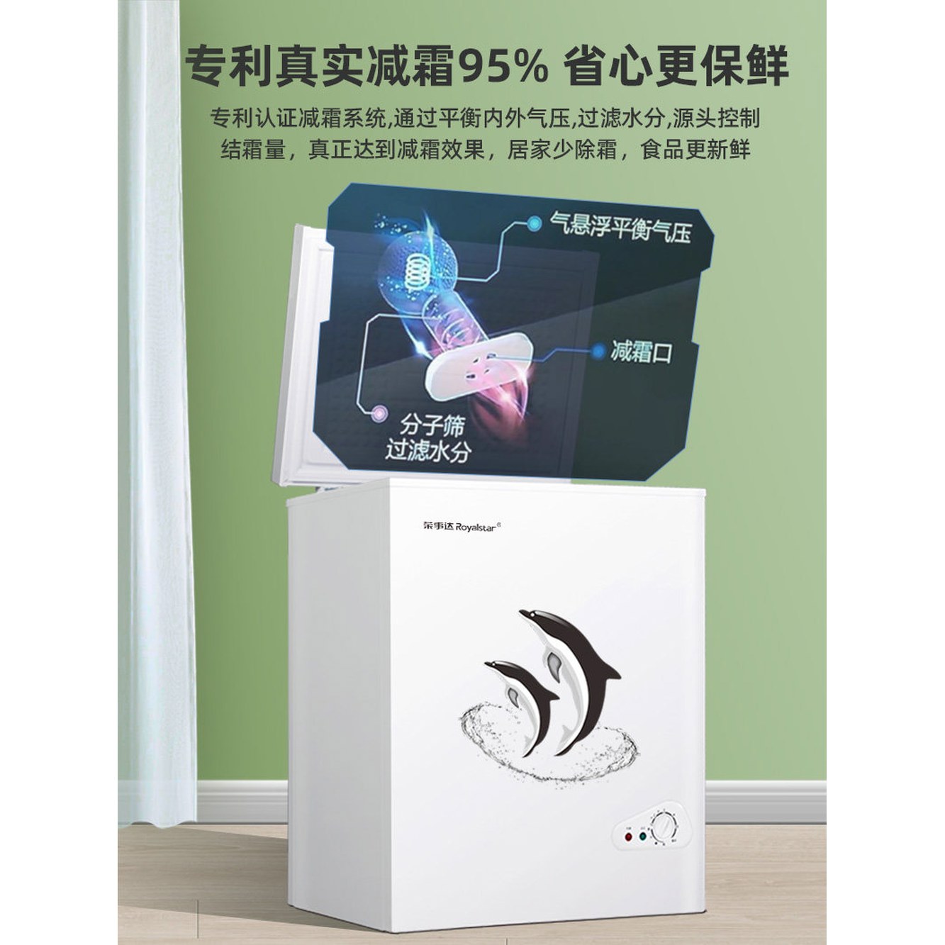 미니 김치냉장고 소형 서랍형 절약형 뚜껑형 김치플러스 슬림형 업소용 효율 에너지 동관강냉 화이트 108 발포층 두꺼워짐 - 상세 이미지 2