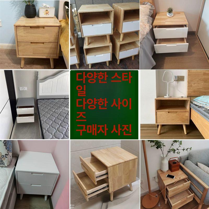 원목 책장 오픈선반 거실 주방 침실 수납장 정리대 디스플레이 진열함 소품 보관함 스타일리시 수납 가구 - 상세 이미지 5