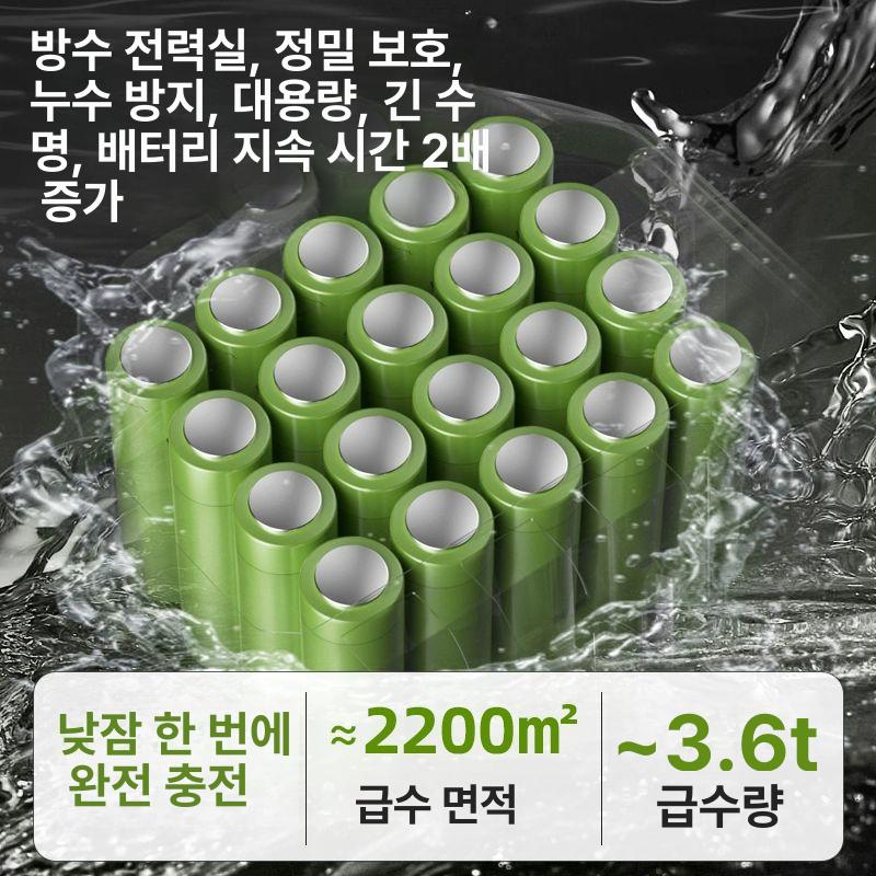 충전식 무선 양수기 고출력 정원용 급수펌프 배터리식 외부 분수 호스 연결 가능 야영 캠핑 세차용 물분사기 - 상세 이미지 3