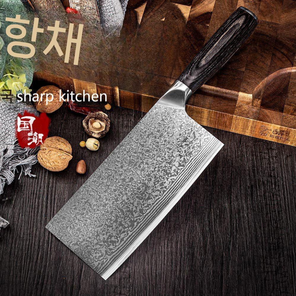 다마스커스 정육칼 업소용 중식도 단조 미니중식도 주방칼 중식칼 식칼 주방 도끼칼 나이프 - 상품 이미지