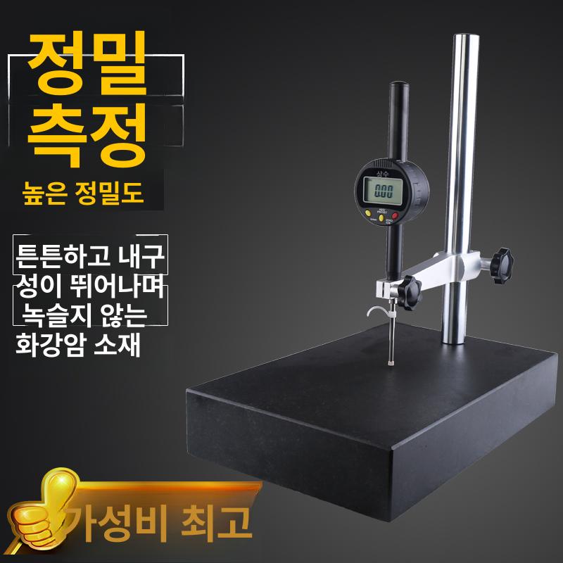 정밀 다이얼 게이지 방수 화강암 석정반 검사 측정 플랫폼 베이스 정렬 지지대 스탠드 높이조절 - 상세 이미지 4