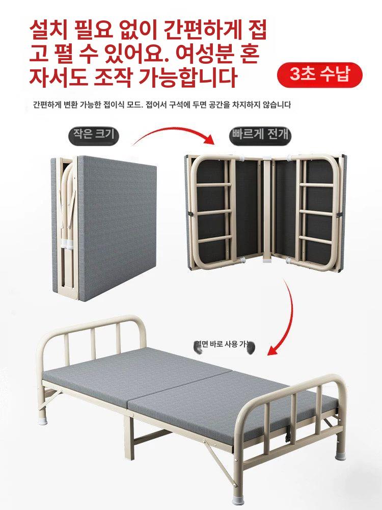 폴딩싱글침대 좁은방수납형 기숙사자취방용 간편 철제프레임 공간활용침대 - 상세 이미지 5