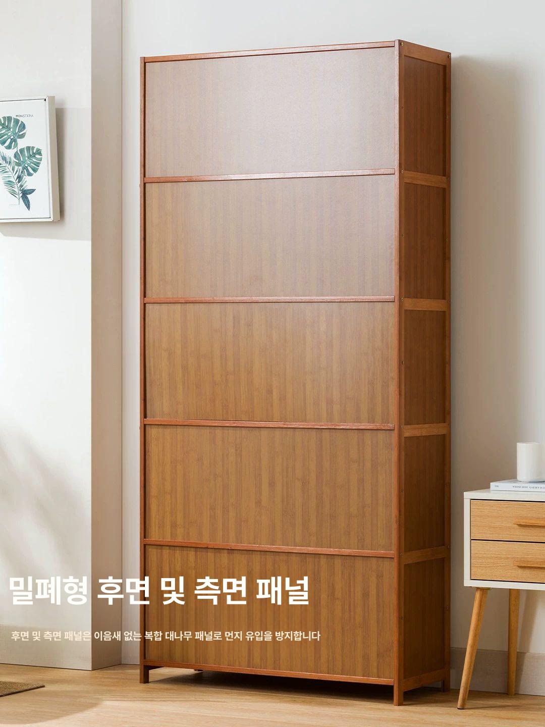 슬림형 원목 입구용 신발정리대 서랍식 수납장 사무실 현관 좁은공간 수납함 이미지 6