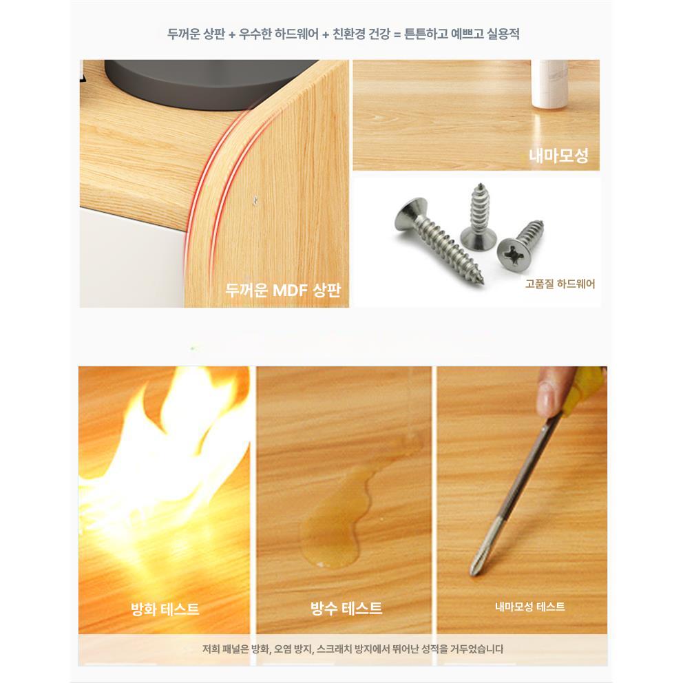 미니 현관신발장 선반 초슬림 폭좁은 신발정리대 현관장 수납장 오픈형 수납함 - 상세 이미지 4