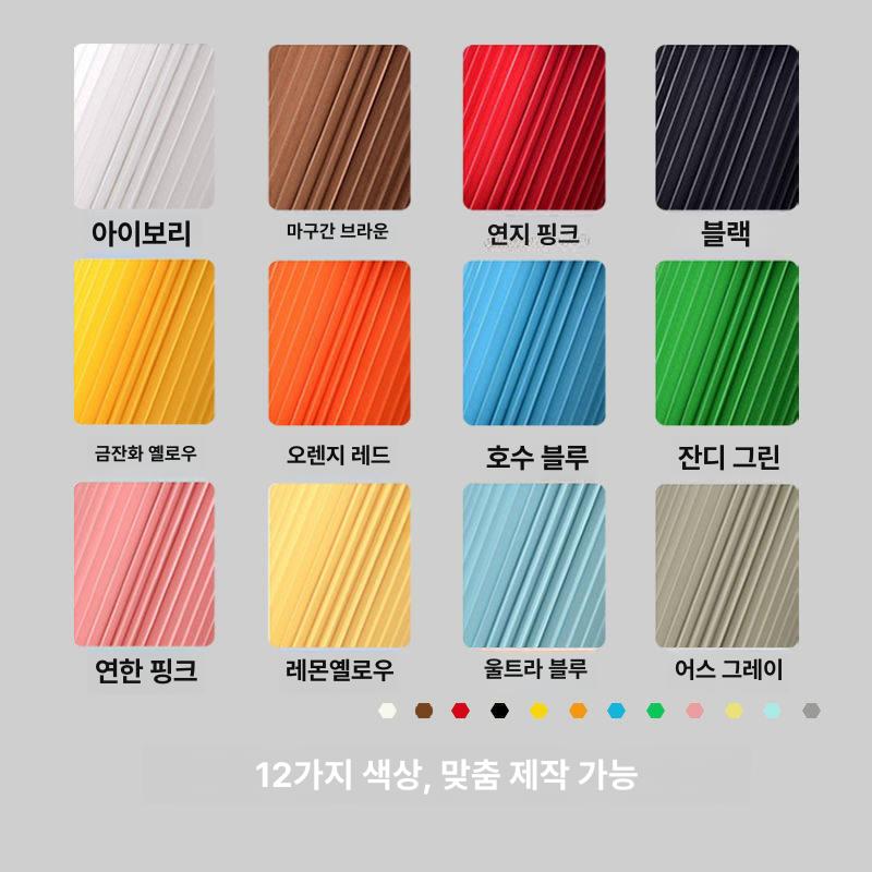 종이벽 가벽 파티션 가림막 템바보드 전시용 룸디바이더 화이트 분리벽