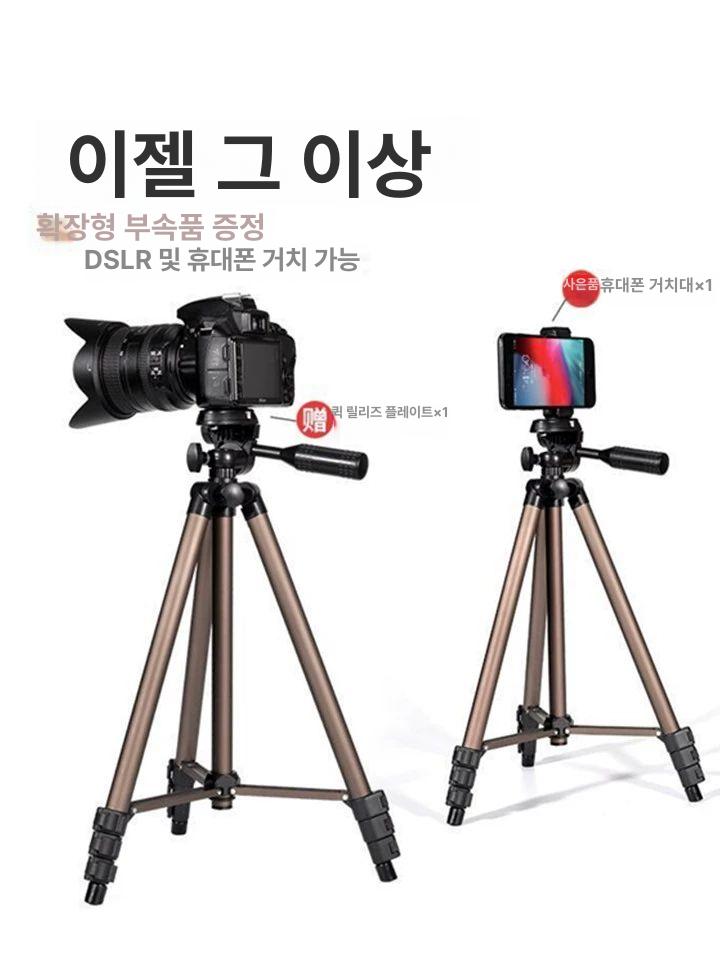 화판 접이식이젤 야외 스탠드 삼각대 페인팅 드로잉 전문가용 그림받침대 전시 - 상세 이미지 4
