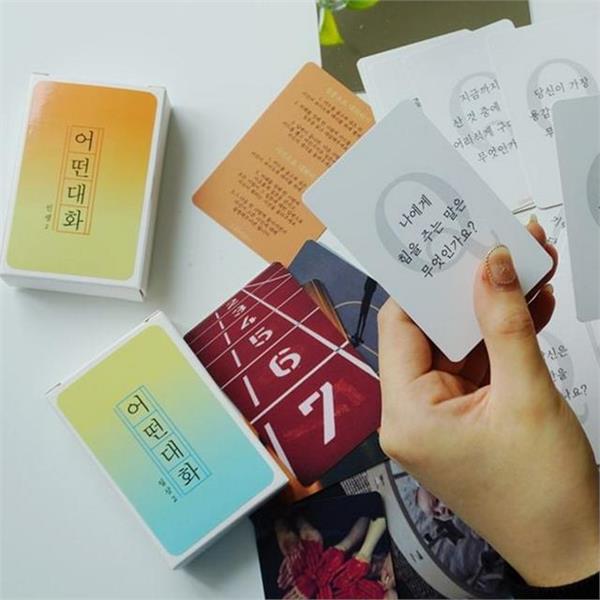 심리 질문 카드 보드 대화 카드 파티 모임 힐링 놀이 - 상품 이미지