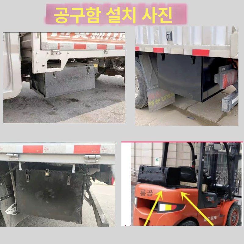 외부 적재함 툴박스 차량 수납함 고정벨트 브래킷 고정바 장착형 다용도 도구상자 - 상세 이미지 2
