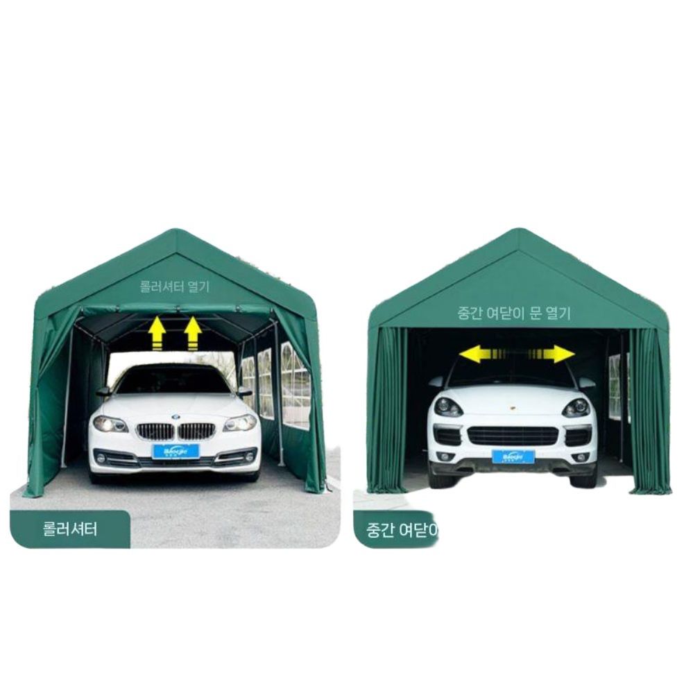 차양막 조립식창고 차고지 비가림막 간이 지붕천막 야외창고 농막 간이창고 농막창고 보관함 - 상품 이미지
