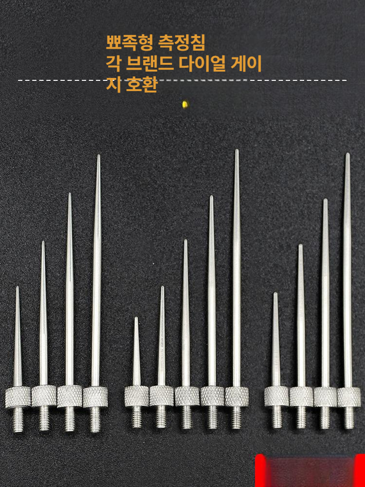 디지털 높이 측정기 대리석 깊이 게이지 목공 버니어 캘리퍼 정밀 측정 도구 세트 - 상세 이미지 3