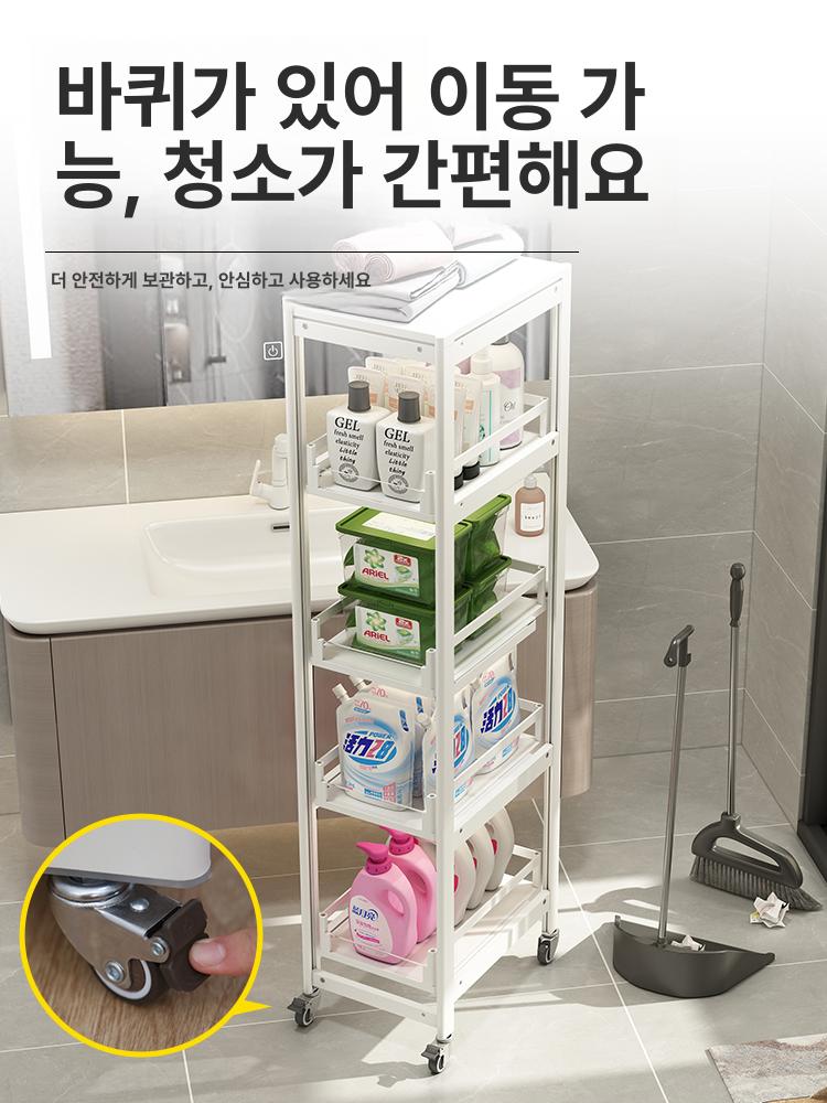 디귿 수납장 세탁기틈새장 슬림 슬라이딩 랙 철제 스틸 펜트리형 - 상세 이미지 5