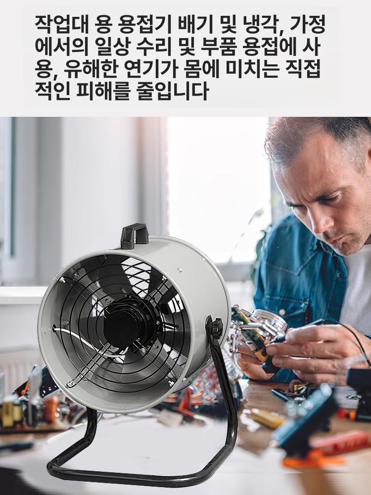 주방 배풍기 소형 조용한 터보팬 가정용 단독형 다중날개 컴팩트 싱글모터 - 상세 이미지 4
