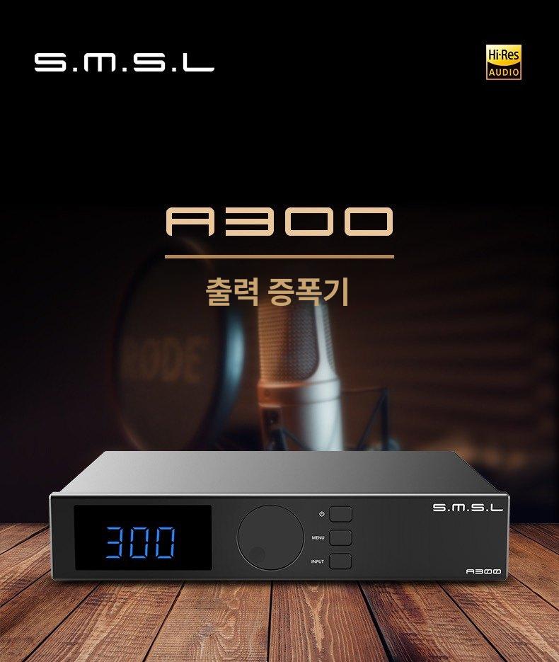 포터블 블루투스 스피커 고음질 증폭 시스템 저음 서브우퍼 홈 오디오 사운드바 - 상세 이미지 2