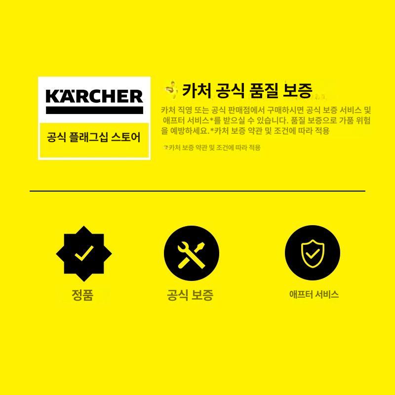 고압 세척기 이끼제거 업소용 가정용 분사기 세차기 하수구 파티오 바닥 따개비 - 상세 이미지 5
