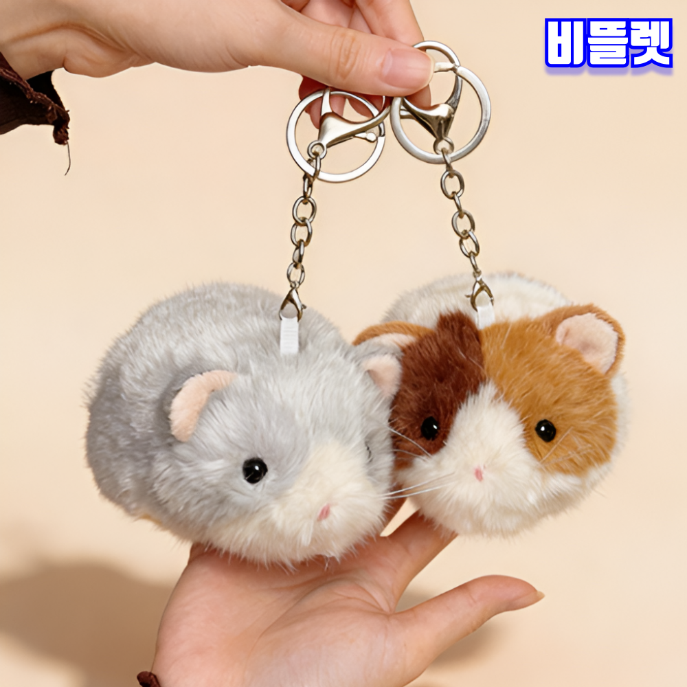 비뜰렛 햄스터 말랑이 스트레스볼 인형 키링 햄찌 피젯토이 - 상세 이미지 3