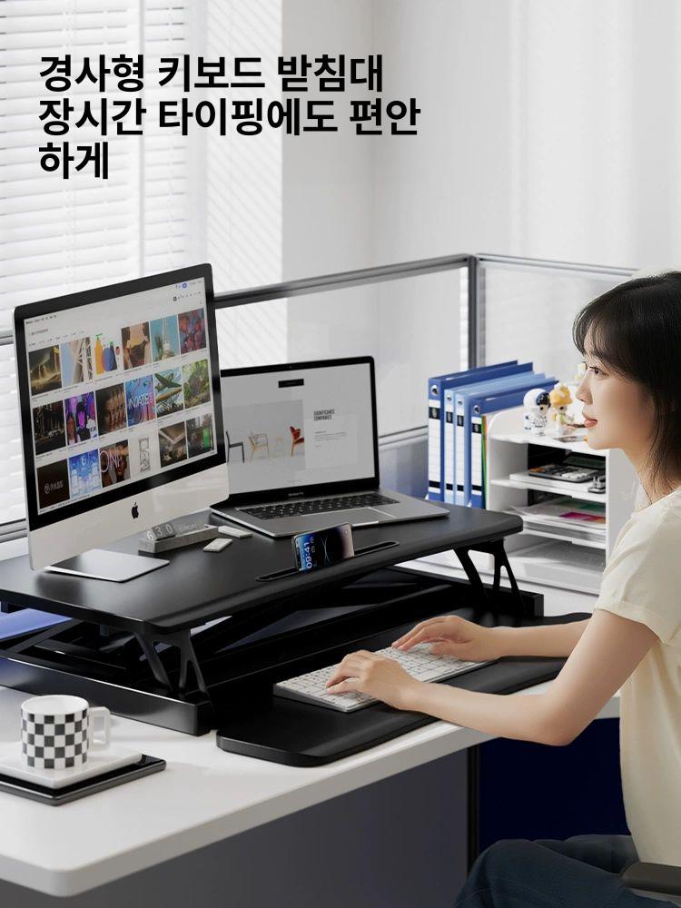 높낮이조절 스탠딩 책상 이동식 접이식 사무용 강의 탁자 보조 테이블 화이트 멀티탭 - 상세 이미지 5
