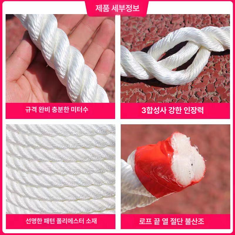 굵은 구명밧줄 부표 선박 구명로프 안전장비 해양안전용품 구조용 해양구조 비상 - 상세 이미지 4