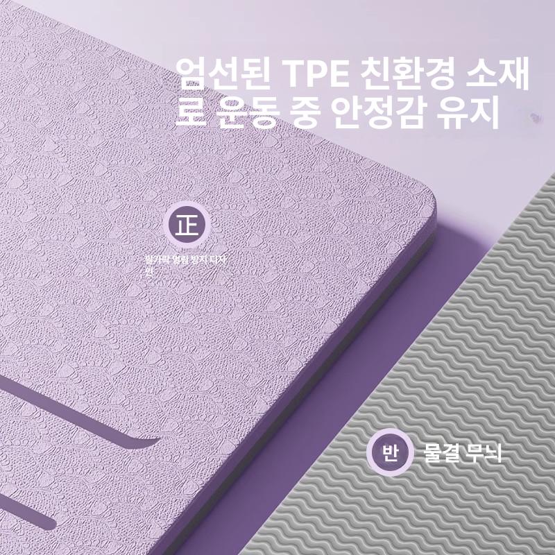 두꺼운 방음매트 충격흡수 소음방지 가정용 음소거 패드 실내 바닥 층간소음 홈 - 상세 이미지 3