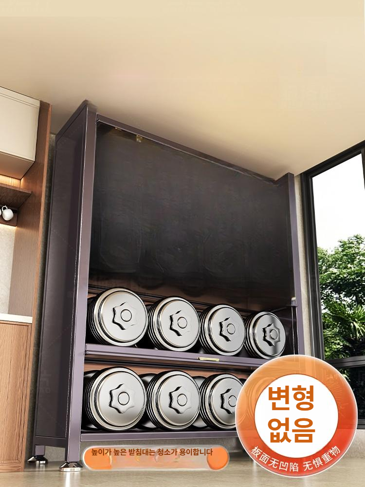 이동식 실외수납함 수납장 캐비닛 보관 야외수납함 도구함 데크박스 간이창고 - 상세 이미지 2