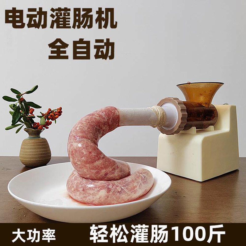 충진기 전동 기계 소시지 자동 다짐육 주입기 가정용 업소용 메이커 전자동 - 상세 이미지 2
