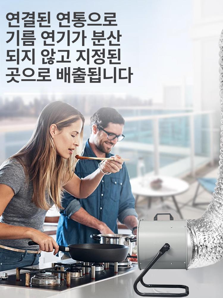 주방 배풍기 소형 조용한 터보팬 가정용 단독형 다중날개 컴팩트 싱글모터 이미지 6