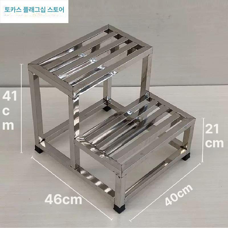 안전 디딤판 작업용발판 사다리 미끄럼방지판 공장 높이 철판 지지대 받침대 스툴 - 상세 이미지 3