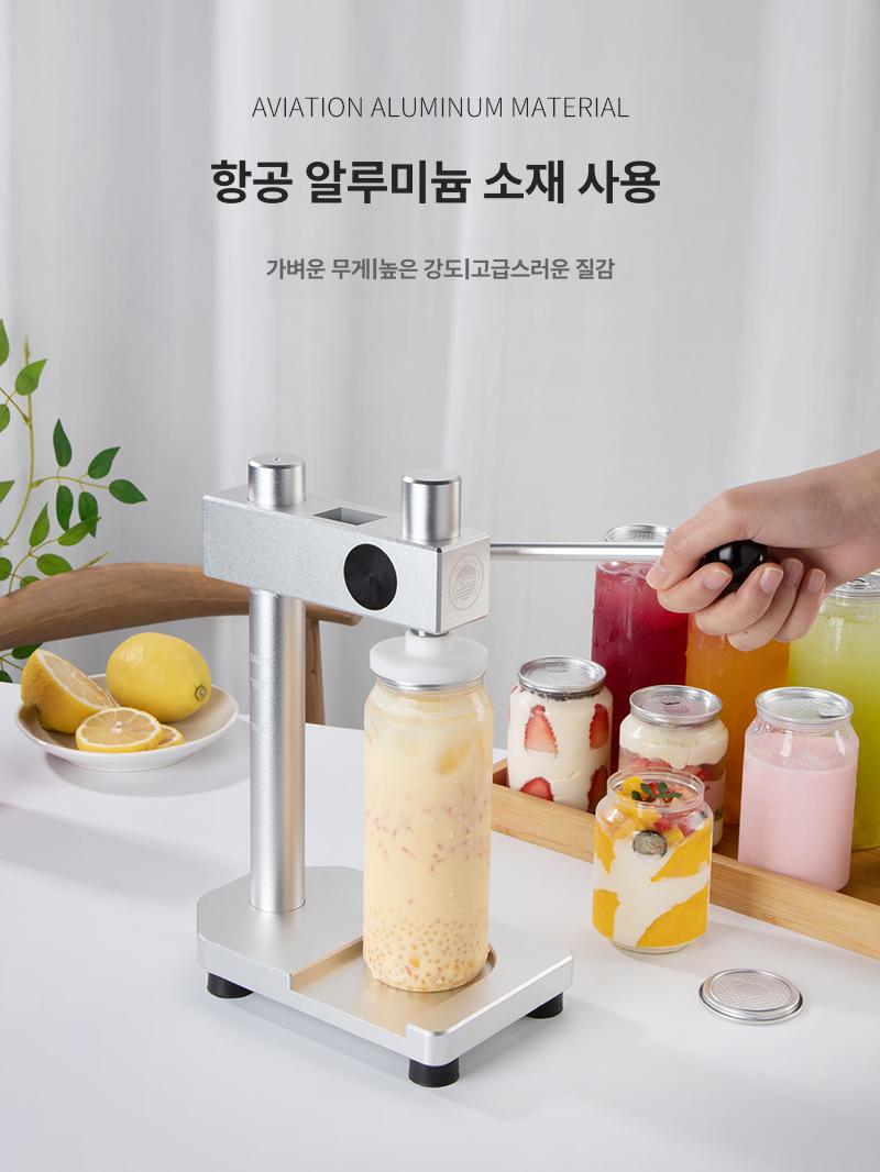 수동 캔실링기 캔시머 몽땅 통조림 밀봉머신 뚜껑접착 캔닝머신 포장 이미지 6