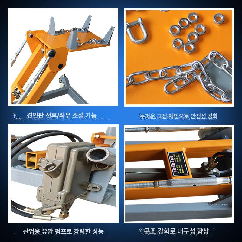 미션자키 작기 유압 밋션 미션잭 자동차 정비용 쟈키 리프트 수리공구 - 상세 이미지 5