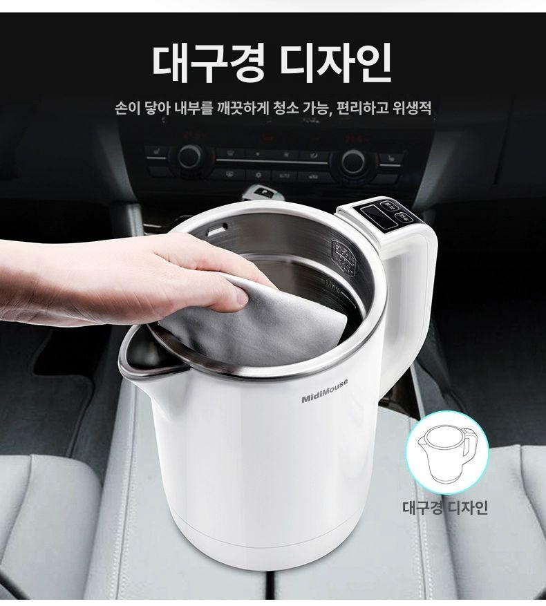 충전식 차량용전기포트 시거잭 온수 온도조절 커피 보온 전용 전기주전자 캠핑용 - 상세 이미지 2