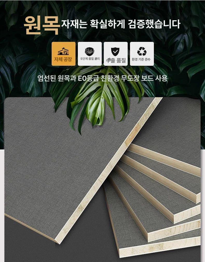 도어형 수납 높은 베란다 화이트 다용도 옷장 속깊은 틈새형 키큰 - 상세 이미지 4