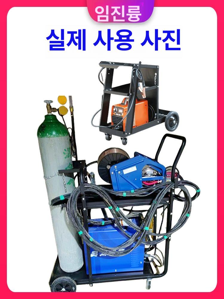 용접기 이동식 대차 캐리어 아르곤 실린더 운반 선반 카트 산업용 수레 구르마 강철 틀 고정형 - 상세 이미지 4