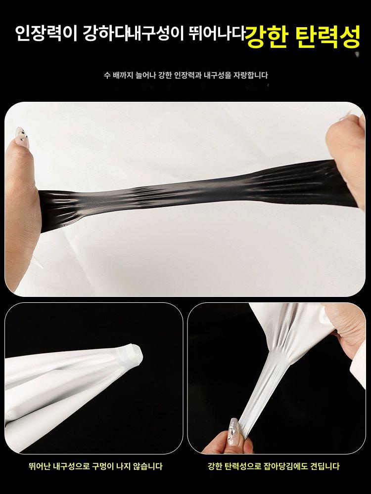 농사용 필름 온실 폭 길이 과수용 농업용비닐 과수원 은박지 원예비닐 차광 보온 흑백 - 상세 이미지 2