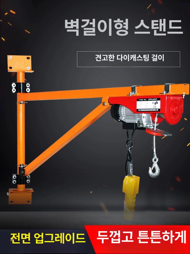 자동차 페인트 건조 고온 히터 타이머 기능 카센터 적외선 램프 단파 장시간 작업용 차량 열풍 건조기 - 상세 이미지 2