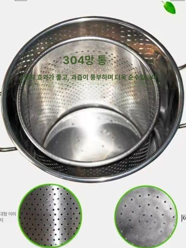 프리미엄 유압식 착즙기 수동 과일 쥬서기 과즙 추출 가정용 업소용 레몬라임 채소 냉압착 저속 웰빙 - 상세 이미지 3