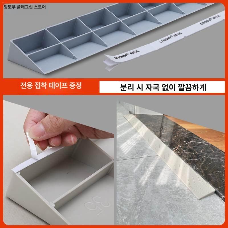 문지방 단차 방지턱 청소 실내 발판 출입구 플라스틱 문틀 패드 휠체어 현관 경사로 - 상세 이미지 3