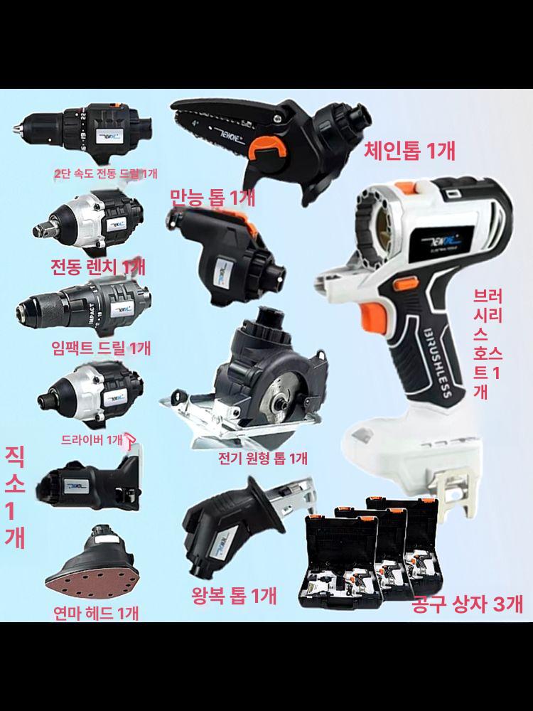 교체형 멀티툴 다기능 플라이어 만능공구 다용도 렌치 펜치 수공구 도구 해머 - 상세 이미지 3