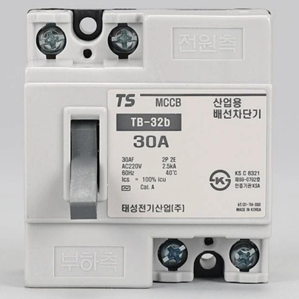 태성 산업용 배선차단기 배선용차단기과전류 2P 30A TB32b - 상품 이미지
