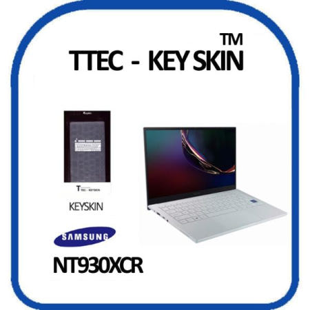 쌍문상회 지금 필요한 실리콘키스킨 갤럭시북 이온 NT930XCR 노트북 키커버