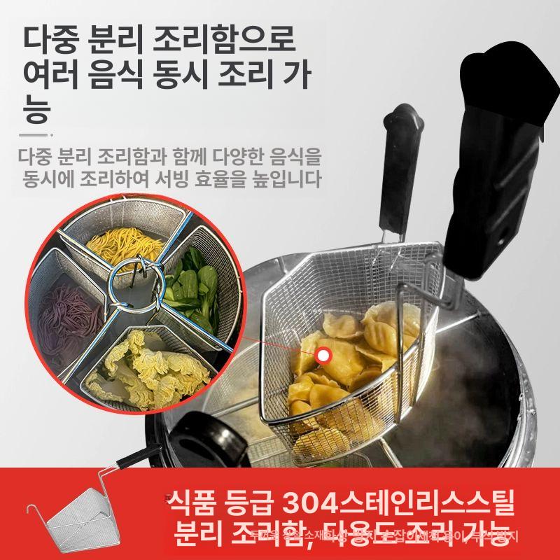우동 국수 면 건지개 스테인리스 망 조리 도구 주방용품 업소용 식당 요리 주방 용품 조리기구 - 상세 이미지 3