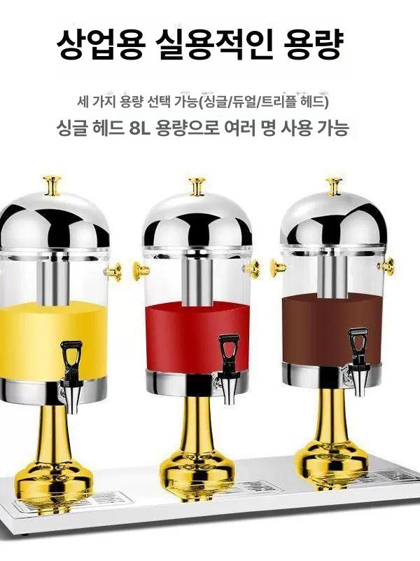호텔 디스펜서 업소용 음료 워터통 찜질방 식혜 냉장보관 물병 - 상세 이미지 4