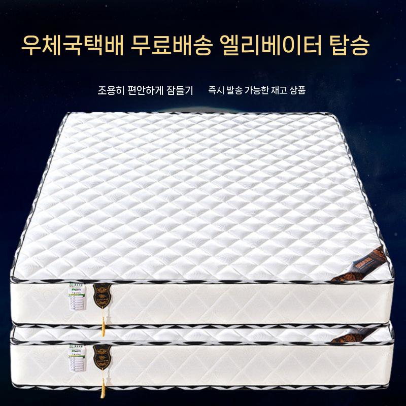 메모리폼 컴엔제이 기숙사 매트리스 미세강철 차량용 수면매트 - 상세 이미지 2