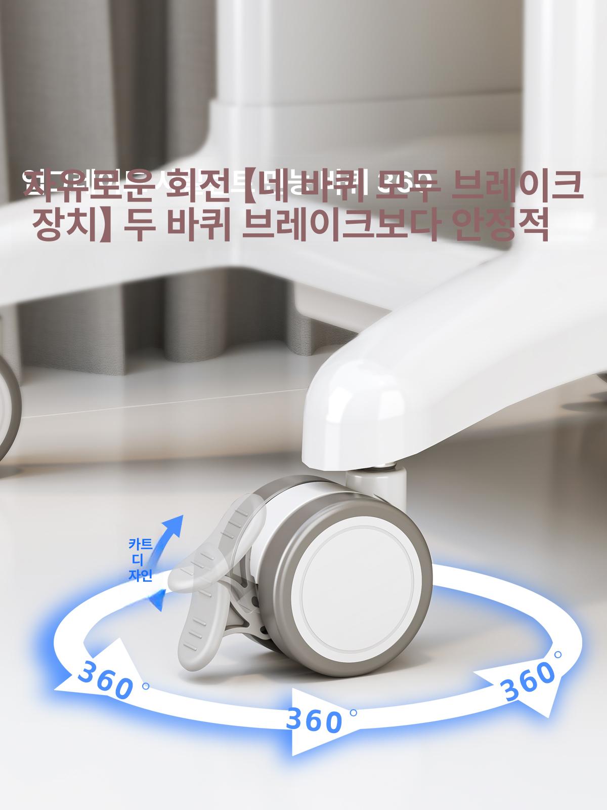 미용실 미용기기 카트 장비 수납 아크릴 헤어샵 받침대 왜건 트롤리 피부샵 - 상세 이미지 4