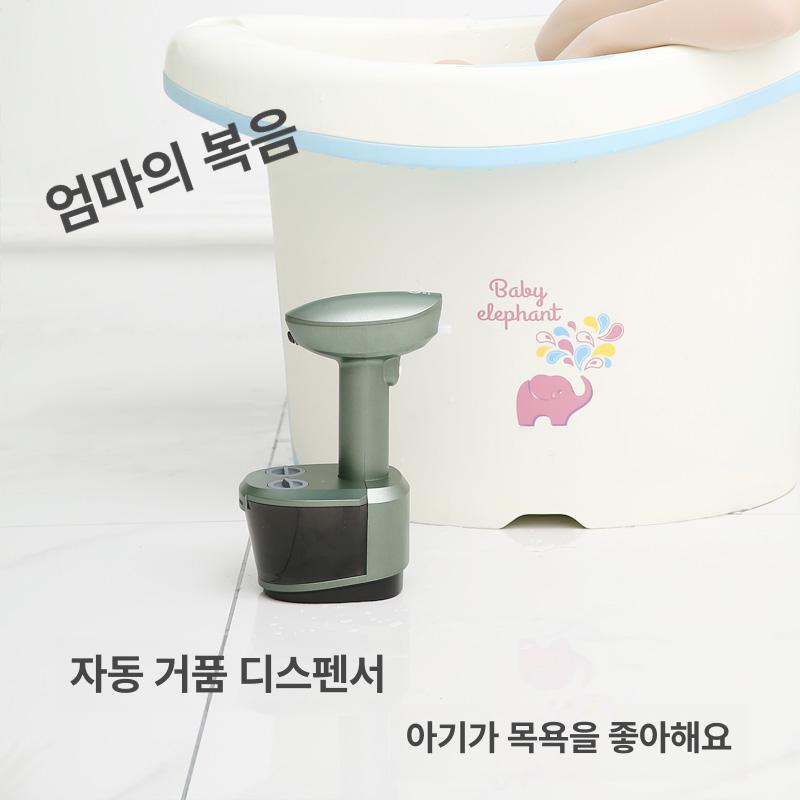 자동 거품생성기 웨딩 무대 야외 버블메이커 비눗방울 파티 특수효과 놀이 축제 - 상세 이미지 4