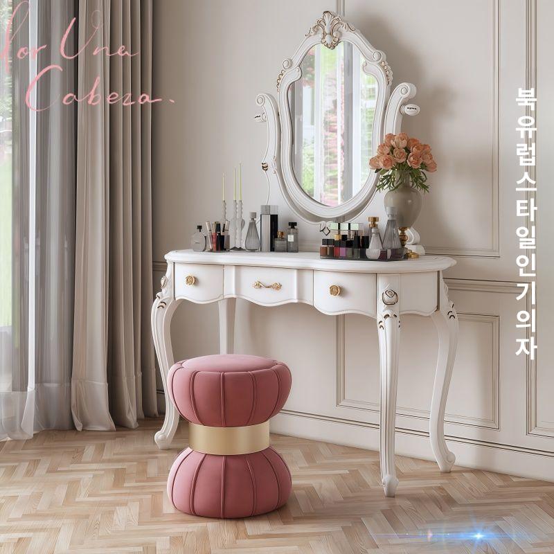 패브릭 화장대의자 높이조절 서랍수납 메이크업 메탈스툴 라운드 좌식 거실 침실 다기능 - 상세 이미지 2
