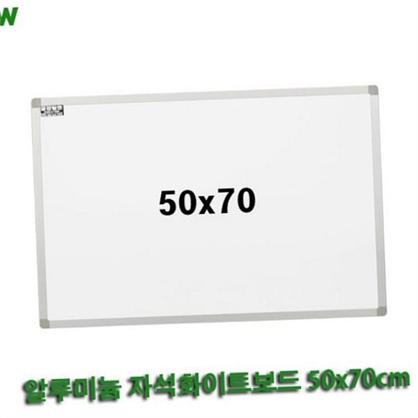 다용도 자석 보드 회의용 알루미늄 보드 사무실 강의실 - 상품 이미지