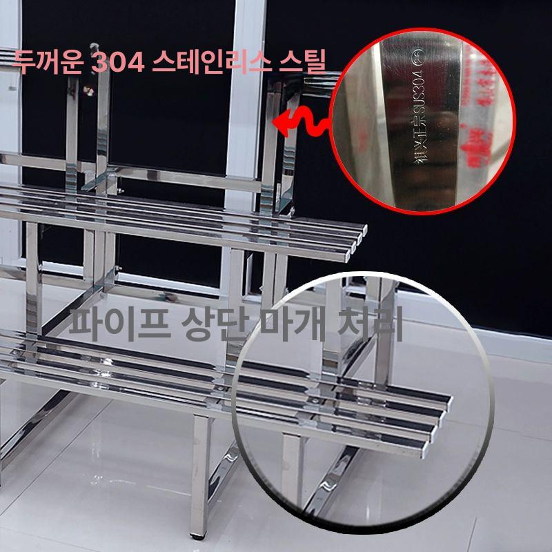 스텐 화분진열대 철제 꽃집 야외 화분대 계단식 정원 스탠드 화분랙 장식장 플랜트 - 상세 이미지 4