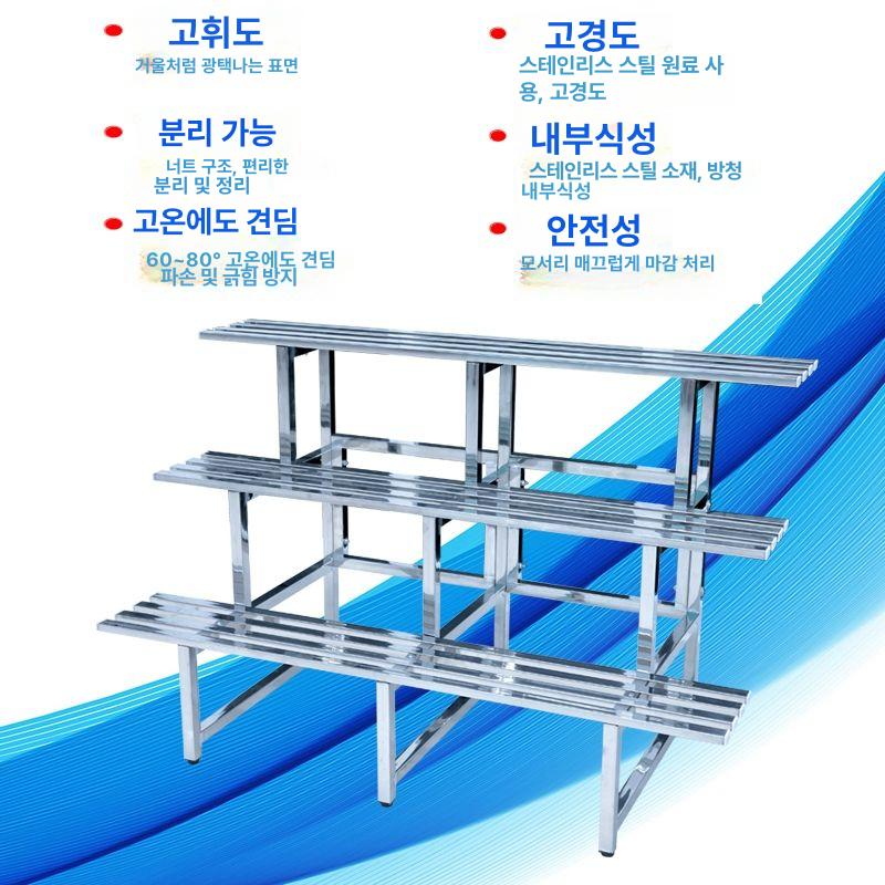 스텐 화분진열대 철제 꽃집 야외 화분대 계단식 정원 스탠드 화분랙 장식장 플랜트 - 상세 이미지 5