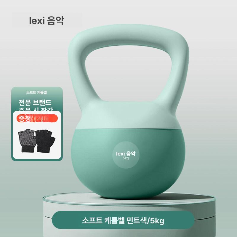 홈트 케틀벨 가정용 덤벨 운동 헬스장 근력 피트니스 웨이트 트레이닝 - 상품 이미지