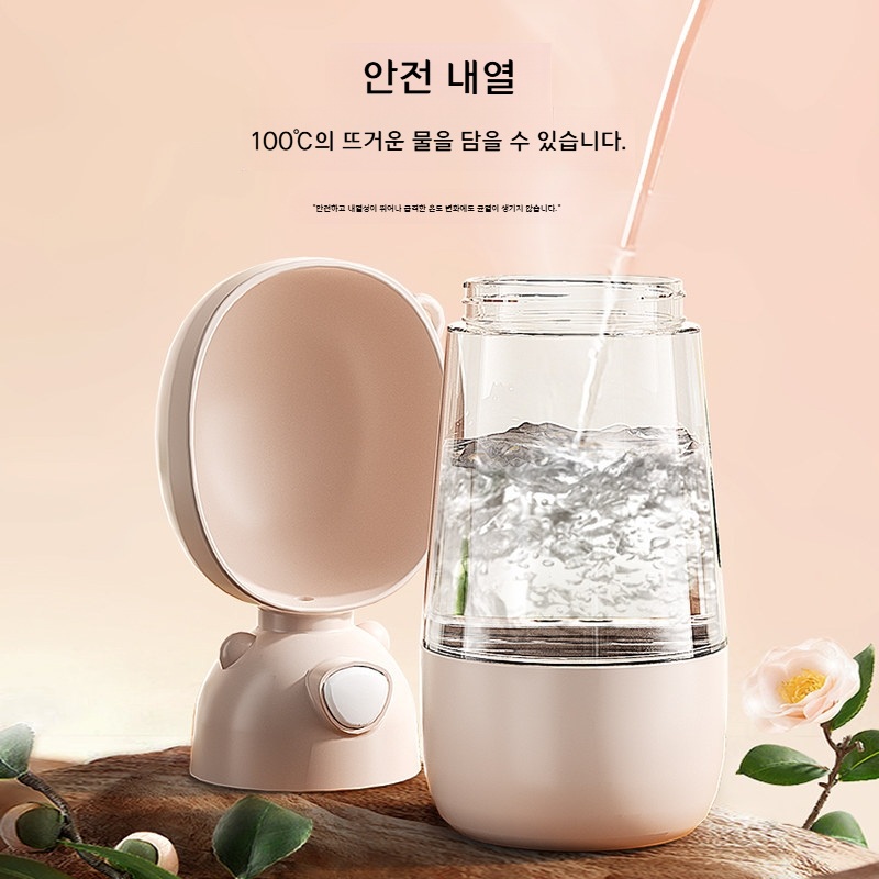 휴대용 강아지 물병 여행용 야외 음수대 밀크티색 물병 380ml - 상세 이미지 5