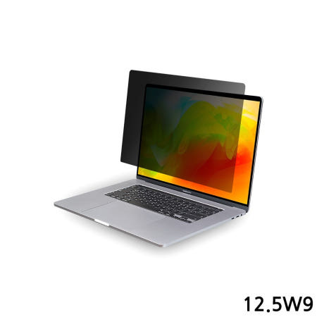 3M BPF 12.5W9 노트북 브라이트 정보보안필름